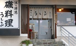 top_img005
